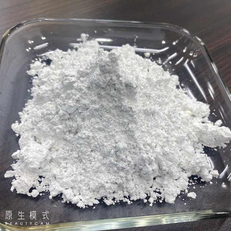 nucleating agent for polypropylene.JPG
